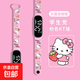電子手表時(shí)尚女孩情侶卡通印花LED電子手環(huán)表學(xué)生運動(dòng)觸摸電子表 M9粉色KT貓