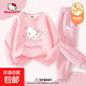 Hello Kitty美樂(lè )蒂衣服女童加絨保暖兩件套兒童冬裝套裝2025新款粉色小公主潮 蒂香水粉+蒂擁心K粉 150