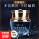 魚(yú)子醬眼霜凍齡眼霜淡化黑眼圈細紋抗皺提拉緊致眼霜孕婦可用 魚(yú)子醬眼霜凍齡眼霜 4盒