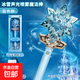 兒童冰雪噴霧魔法棒玩具女孩公主音樂(lè )發(fā)光巴啦啦小魔仙商超擺地攤 充電款【禮盒裝】藍色冰雪聲光噴
