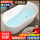 【京喜甄選】亞克力浴缸小戶(hù)型家用免安裝雙層保溫獨立式薄邊浴缸 珍珠白浴缸【平底款】120*62*58cm