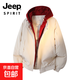 JEEP SPIRIT吉普加棉夾克男2025冬季新款假兩件連帽棉服情侶男女同款保暖外套 米白色 M （110-130斤）