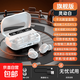 降噪大音量長(cháng)續航高音質(zhì)T8無(wú)線(xiàn)藍牙耳機帶掛繩入耳式長(cháng)續航降噪直供tws適用于紅魔ioqq蘋(píng)果小米 白色【智能降噪+杜比全景音+可當充電寶】