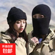 冬季情侶騎行帽加厚保暖巴拉克拉法帽男針織冬季加絨透氣 黑色 均碼
