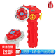 兒童拉線(xiàn)合金陀螺玩具炫酷恐龍發(fā)射器發(fā)光旋轉升級競技對戰盤(pán)男孩 拉線(xiàn)陀螺【紅色】