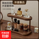 化妝品收納架桌面香水口紅置物架全竹復古梳妝臺護膚品首飾儲物架 【加厚材質(zhì)】 2層 40*20*22cm