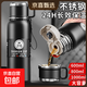 保溫杯男士款大容量茶水分離泡茶水壺316不銹鋼底學(xué)生便攜水杯子 曜石黑600ML