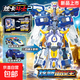 炫卡斗士3玩具變形合體機器人汽車(chē)機甲金剛2男童生日禮物模型套裝 【炫藍雷霆王】新品現貨速發(fā)