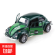 法國私人定制版拉花甲殼蟲(chóng)模型兒童回力復古老爺車(chē)男孩合金小汽車(chē) 綠色拉花大眾甲殼蟲(chóng)合金車(chē)雙開(kāi)門(mén)