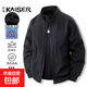 春秋季男士外套休閑寬松棒球服美式潮牌百搭夾克男純色大碼男外套 BSL-JK606黑色 （廠(chǎng)家清倉甩賣(mài)特價(jià)款） 2XL （建議145-160斤內）
