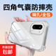 適用一加ace6t手機殼保護套全包鏡頭防摔透明TPU時(shí)尚簡(jiǎn)約保護殼男女款 一加ace6t
