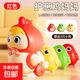 新款發(fā)條跟隨雞媽媽搖擺磁吸小雞萌趣早教學(xué)爬玩具 紅色護崽雞媽媽+3個(gè)雞寶寶 上鏈發(fā)條(袋裝)