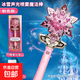 兒童冰雪噴霧魔法棒玩具女孩公主音樂(lè )發(fā)光巴啦啦小魔仙商超擺地攤 充電款【禮盒裝】粉色冰雪聲光噴