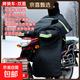 【京東物流】跨騎彎梁摩托車(chē)擋風(fēng)被冬季男士125加大加絨加厚150防風(fēng)罩雙面防水 跨騎車(chē)-雙面防水款+加絨圍脖