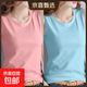 【92棉】打底背心女內搭2025新款春季寬肩坎袖無(wú)袖上衣外穿吊帶 K11-粉色+藍色 2XL 建議125-140斤
