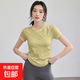 新款運動(dòng)健身短袖速干瑜伽服跑步訓練上衣緊身外穿顯瘦T恤 黃色 L