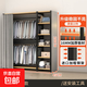 衣柜家用臥室簡(jiǎn)易衣柜組裝金屬衣櫥一體組合全鋼架開(kāi)放式衣帽間 黑架B款【全包】長(cháng)140寬45高200【QC工廠(chǎng)認證】