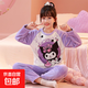 兒童睡衣女秋冬季加絨加厚珊瑚絨睡衣套裝卡通小女孩中大童學(xué)生冬 黑庫洛米-BE8829 150 (16) （138-148cm）65-75斤