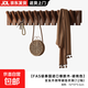 鋼琴鍵掛衣架實(shí)木墻上壁掛鉤臥室玄關(guān)入戶(hù)進(jìn)門(mén)后置物免打孔衣帽架 【甄選橡膠木-穩固不掉】胡桃色—12掛鉤 可免打孔也可打孔安裝