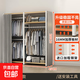 衣柜家用臥室簡(jiǎn)易衣柜組裝金屬衣櫥一體組合全鋼架開(kāi)放式衣帽間 白架A款【全包】長(cháng)160寬45高200 【QC工廠(chǎng)認證】