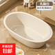 洗澡盆特大號加厚塑料嬰兒寶寶泡澡桶浴盆小孩家用洗澡桶坐躺兩用 特大號【奶油白】帶排水口2歲-5歲兒童洗澡