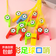 早教啟智口哨足球口哨子拉拉隊助威道具兒童糖果色玩具演唱會(huì )球迷 帶繩足球口哨【隨機三個(gè)】