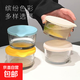 玻璃密封罐保鮮盒茶葉罐食品級收納盒家用冰箱保鮮罐分裝盒 海鹽藍 220ml 2個(gè)