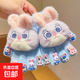 兒童兔子警官美甲卡通手套小女孩冬季全指手套加絨加厚防風(fēng)保暖男 2#藍色朱迪 3-8歲均碼