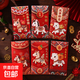2026年新款可愛(ài)卡通創(chuàng  )意馬年紅包送小孩利是封新年春節過(guò)年壓歲包 仿刺繡萬(wàn)事勝意3包裝 一包6個(gè)【平鋪可裝3000】
