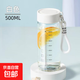 刻度玻璃杯豆漿早餐專(zhuān)用水杯外帶便攜微波爐可加熱單層杯子 白色 500ml