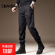 耐磨耐臟工作褲男秋冬季上班無(wú)磁無(wú)鐵勞保工裝褲子大碼寬松束腳褲 KC-K317黑色 常規 （廠(chǎng)家清倉甩賣(mài)特特價(jià)款） 3XL （建議150-165斤內）