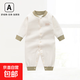 【加厚純棉對開(kāi)】嬰兒連體衣秋冬加厚純棉爬爬服寶寶打底睡衣哈衣 白色 重磅300G純棉對開(kāi)爬服 90cm 碼數很足 21-26斤寶寶
