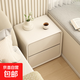 床頭柜實(shí)木家用臥室小型奶油風(fēng)收納柜簡(jiǎn)約現代儲物柜子輕奢高級感 奶白色【實(shí)木抽屜+超纖皮】 50×40×48cm【無(wú)需組裝】