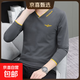 【純棉簡(jiǎn)約】秋季新款男士長(cháng)袖t恤V領(lǐng)薄款上衣潮流百搭打底衫體恤 QY952深灰 XL 建議125-140斤