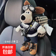 車(chē)載可愛(ài)狗狗公仔汽車(chē)座椅多功能掛式車(chē)內裝飾品紙巾包車(chē)用紙巾盒 黑白毛衣款紙巾包（有鞋）
