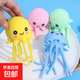 戲水螃蟹捏捏樂(lè )寶寶洗澡玩水吸水男孩花灑水上八爪魚(yú)噴水解壓玩具 吸水章魚(yú)(顏色隨機)