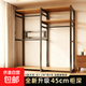 開(kāi)放式金屬衣柜臥室落地家用組合掛衣架步入式簡(jiǎn)易組裝衣帽間架子 黑架A款【無(wú)簾】長(cháng)120寬45高200 【QC工廠(chǎng)認證】