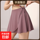 瑜伽褲遮擋裙運動(dòng)褲裙罩一片式健身屁簾女防尷尬神器短裙遮臀裙秋 桑葚紫 M