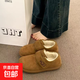 勃肯鞋加絨女軟底復古秋冬鞋子厚底豆豆鞋平底保暖毛毛鞋棉鞋1 栗色-咖色 37