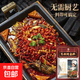 萬(wàn)州烤魚(yú)醬料香辣麻辣烤魚(yú)醬烤魚(yú)紙包魚(yú)水煮魚(yú)醬汁家庭裝 萬(wàn)州烤魚(yú)醬汁40g×3袋