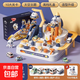 淘嘟嘟兒童太空主題軌道小火車(chē)玩具益智慣性滑行闖關(guān)大冒險3~6歲 26CM超大號太空大冒險【禮盒裝】送5車(chē)+公仔宇航員