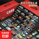 兒童合金小汽車(chē)玩具車(chē)男孩工程車(chē)套裝仿真回力賽車(chē)模型寶寶1-3歲4 集裝箱禮盒裝【48輛鐵皮回力車(chē)】