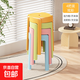 家用凳子塑料加厚圓凳可疊放簡(jiǎn)約風(fēng)車(chē)凳現代休閑輕奢餐凳結實(shí)耐用 藍/粉/綠/橘色-四把裝 46cm