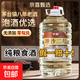 懷賴(lài)醬酒 貴州茅臺鎮53度5L醬香散裝白酒 大曲坤沙純糧食口糧酒 53度 5L 1桶 【八年基酒】坤沙二號