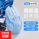 藍牙無(wú)線(xiàn)鼠標靜音可充電RGB炫光游戲電競男女生辦公雙模式適用ipad電腦筆記本臺式機 星落藍 【藍牙無(wú)線(xiàn)雙?！縍GB燈+2400DPI+靜音