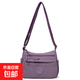 多層休閑輕便單肩斜挎包女士時(shí)尚簡(jiǎn)約百搭多隔層通勤中老年媽媽包 香芋紫