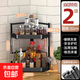 廚房置物架多功能多層收納架用品調料品架子各種神器角落轉角臺面 特厚【防銹碳鋼支架】*兩層中號