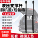 適配前機蓋支撐桿引擎蓋后備箱液壓桿汽車(chē)尾門(mén)行李箱伸縮頂桿支架 【標致3008】尾門(mén)撐桿一對-高品質(zhì)