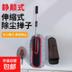 汽車(chē)除塵撣子擦車(chē)神器車(chē)刷子掃灰塵專(zhuān)用車(chē)用洗車(chē)拖把掃雪工具用品 【伸縮款】大紅刷+小紅刷+收納盒