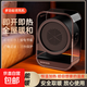 取暖器家用暖風(fēng)機電暖器小型電暖氣全網(wǎng)爆款電熱取暖器節能省電辦公室臥室速熱風(fēng)機烤火爐取暖神器 黑武士
